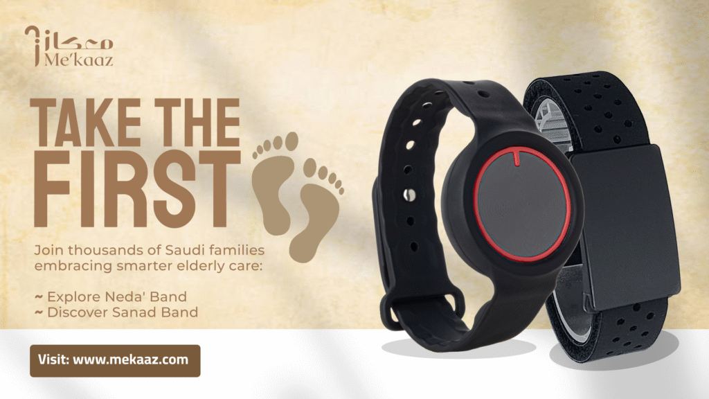 mekaaz Saudi Seniors wearables